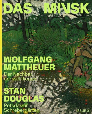 Wolfgang Mattheuer / Stan Douglas