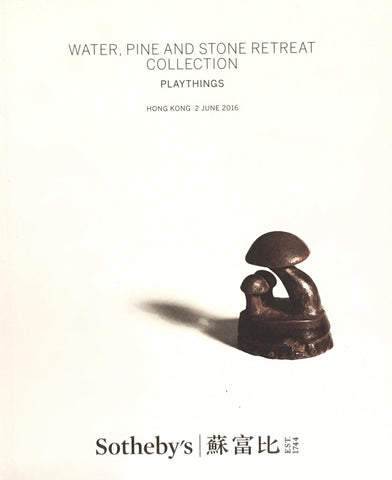 Sotheby's Water, Pine and Stone Retreat Collection Playthings, Hong Kong, 2 June 2016