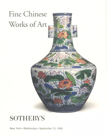 Sotheby's Fine Chinese Works of Art, New York, 15 September 1999