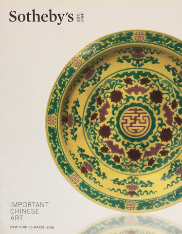 Sotheby's Important Chinese Art, New York, 16 March 2016