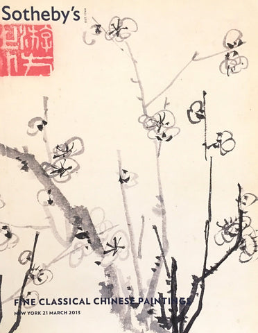Sotheby's Fine Classical Chinese Paintings, New York, 21 March 2013