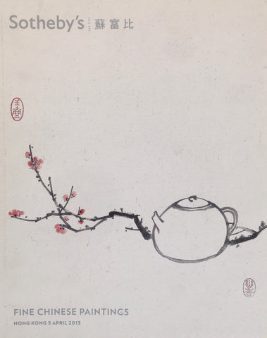 Sotheby's Fine Chinese Paintings, Hong Kong, 5 April 2013