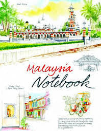 9789814260985 MALAYSIA NOTEBOOK (DIDIER MILLET)