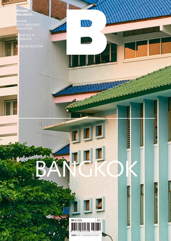 B-Magazine Issue No.74: BANGKOK