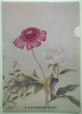 KJ-0038 Folder A4 - THE NATIONAL PALACE MUSEUM'S COLLECTION (EDITIONS)