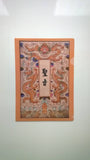 KJ-0038 Folder A4 - THE NATIONAL PALACE MUSEUM'S COLLECTION (EDITIONS)