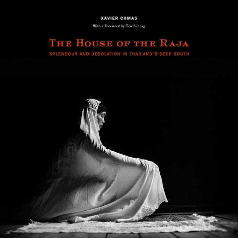 The House of the Raja