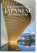 Contemporary Japanese Architecture by Philip Jodidio