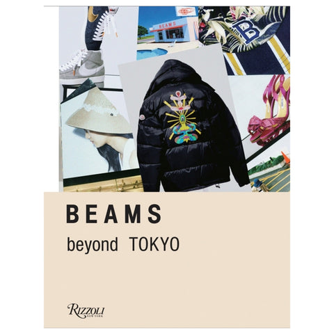 9780847848874: Beams beyond Tokyo (Rizzoli)