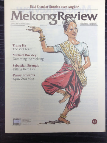 Mekong Review August-October2016 Volume1 ,Number4