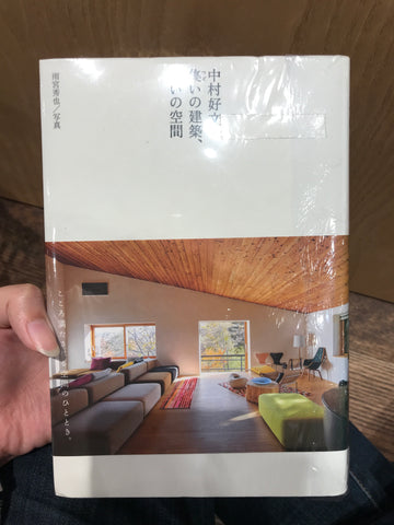 9784887063662 toto