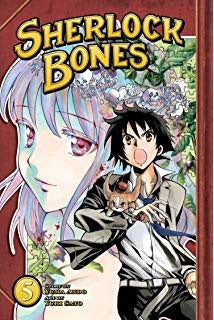 Sherlock Bones Vol.05