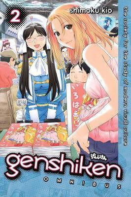 Genshiken Omnibus Vol.02