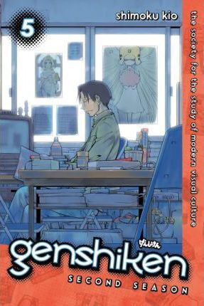 Genshiken Second Season Vol.05
