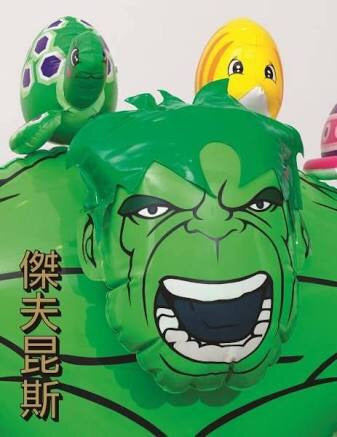 Jeff Koons: Hulk Elvis: Hong Kong Edition (Gagosian)