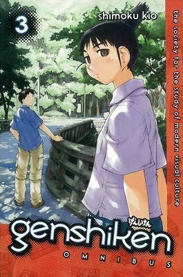 Genshiken Omnibus Vol.03