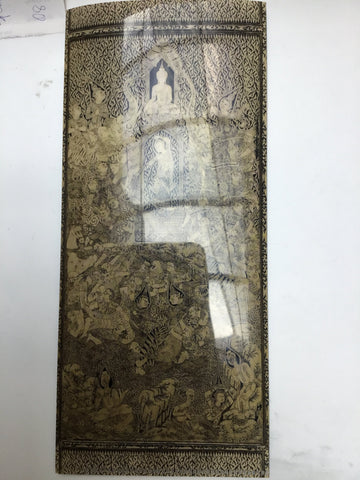 KJ-0156 Folder Buddha Small