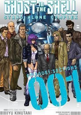 Ghost In The Shell: Stand Alone Complex Vol.01