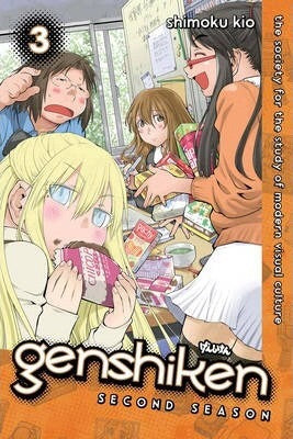 Genshiken Second Season Vol.03