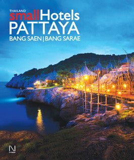 Thailand Small Hotels: Pattaya, Bangsean and Bang Sarae