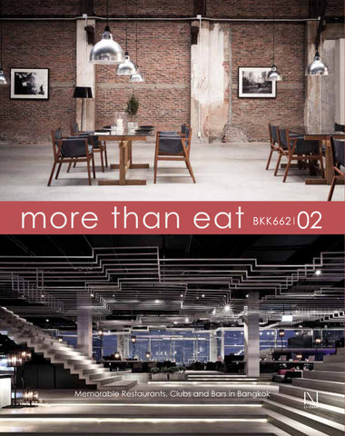 More than Eat: Vol.2