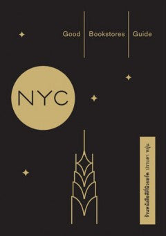 NYC Good Bookstores Guide (Typhoon book )
